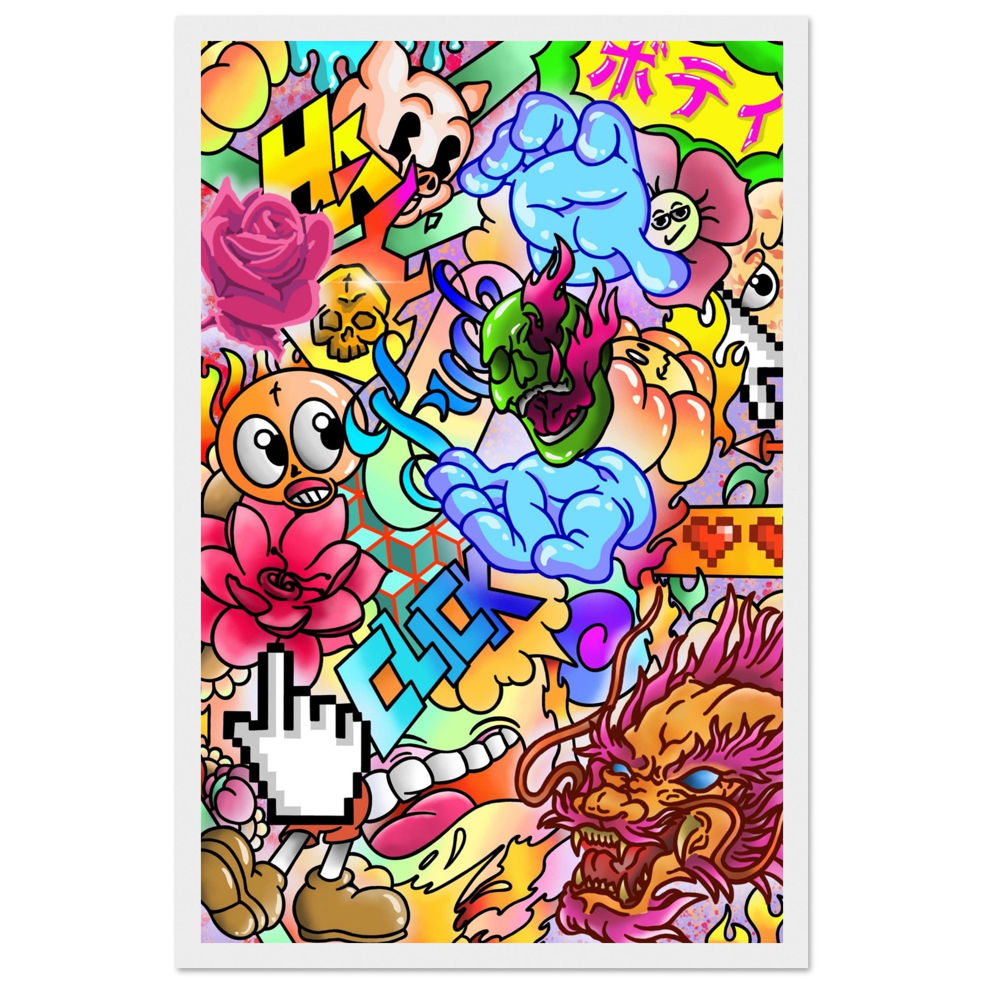 161a7e0c-b4e1-4274-84bf-630e073c0108