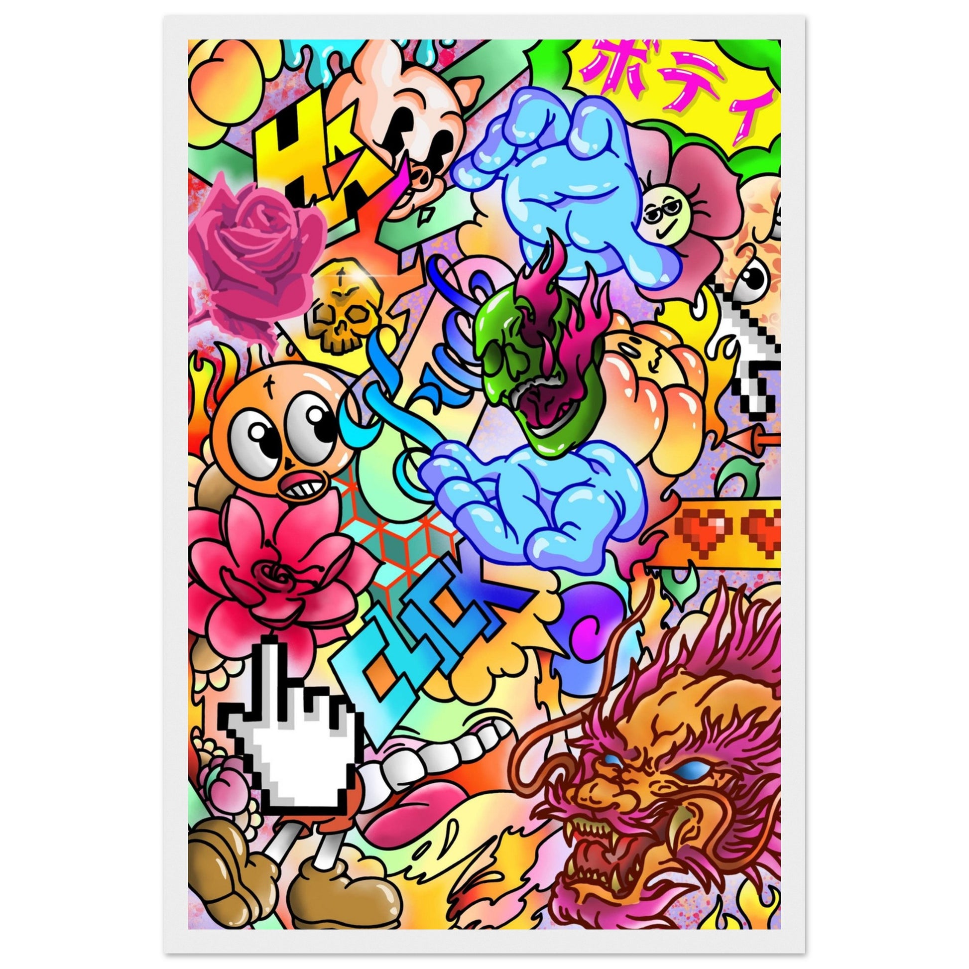4c5b5322-a260-4d88-bb53-d53725ddc9a0